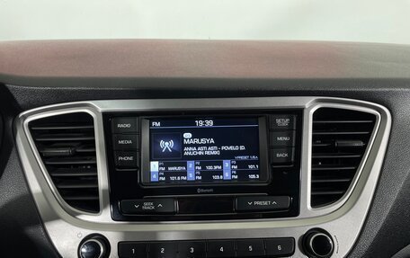 Hyundai Solaris II рестайлинг, 2020 год, 1 163 000 рублей, 17 фотография