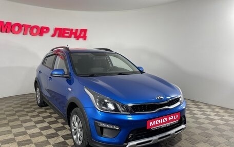 KIA Rio IV, 2020 год, 1 577 000 рублей, 3 фотография