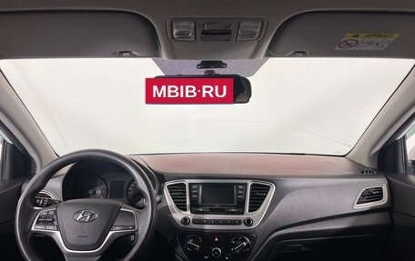 Hyundai Solaris II рестайлинг, 2020 год, 1 163 000 рублей, 12 фотография