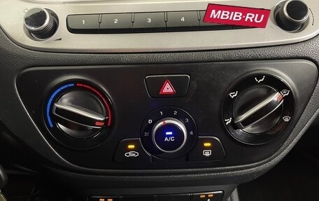 Hyundai Solaris II рестайлинг, 2020 год, 1 163 000 рублей, 18 фотография