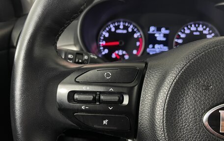 KIA Rio IV, 2020 год, 1 577 000 рублей, 14 фотография