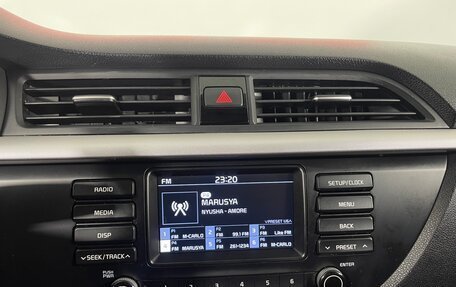 KIA Rio IV, 2020 год, 1 577 000 рублей, 17 фотография