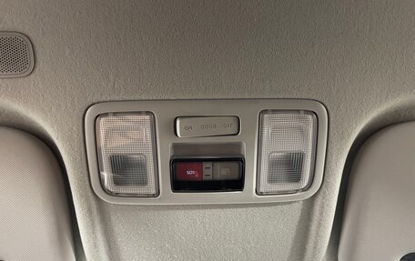 KIA Rio IV, 2020 год, 1 577 000 рублей, 23 фотография