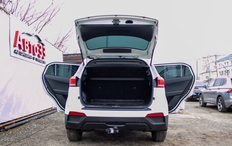 Hyundai Creta I рестайлинг, 2017 год, 1 549 000 рублей, 11 фотография