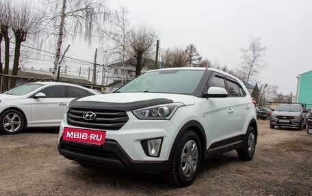 Hyundai Creta I рестайлинг, 2017 год, 1 549 000 рублей, 3 фотография