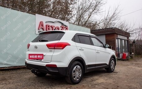 Hyundai Creta I рестайлинг, 2017 год, 1 549 000 рублей, 4 фотография