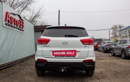 Hyundai Creta I рестайлинг, 2017 год, 1 549 000 рублей, 5 фотография