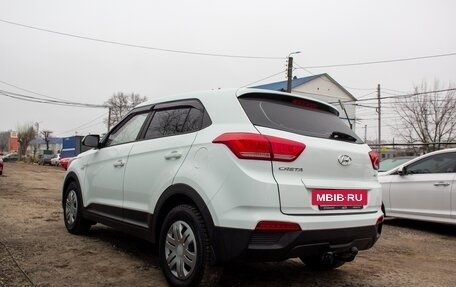 Hyundai Creta I рестайлинг, 2017 год, 1 549 000 рублей, 6 фотография