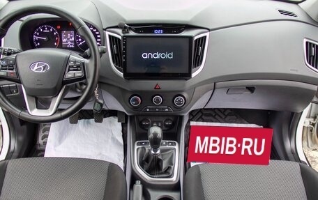 Hyundai Creta I рестайлинг, 2017 год, 1 549 000 рублей, 15 фотография