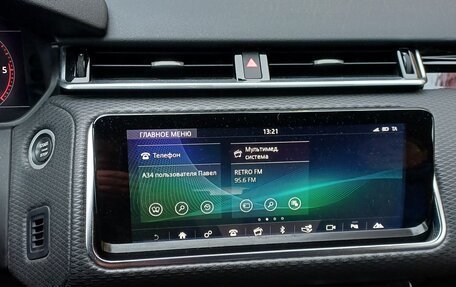 Land Rover Range Rover Velar I, 2019 год, 3 480 000 рублей, 17 фотография