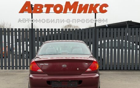 KIA Spectra II (LD), 2006 год, 285 000 рублей, 7 фотография