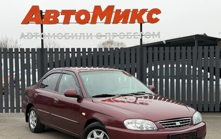 KIA Spectra II (LD), 2006 год, 285 000 рублей, 4 фотография