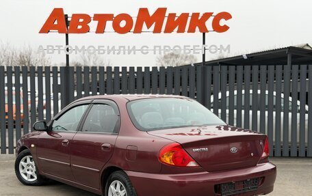 KIA Spectra II (LD), 2006 год, 285 000 рублей, 5 фотография