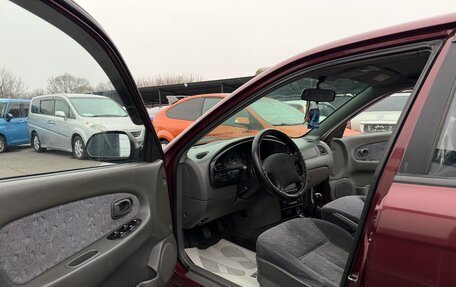 KIA Spectra II (LD), 2006 год, 285 000 рублей, 10 фотография