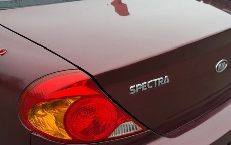 KIA Spectra II (LD), 2006 год, 285 000 рублей, 6 фотография