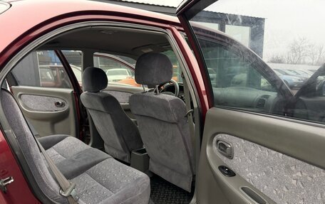 KIA Spectra II (LD), 2006 год, 285 000 рублей, 17 фотография