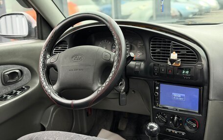 KIA Spectra II (LD), 2006 год, 285 000 рублей, 20 фотография