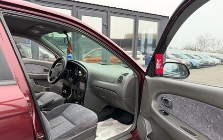 KIA Spectra II (LD), 2006 год, 285 000 рублей, 15 фотография