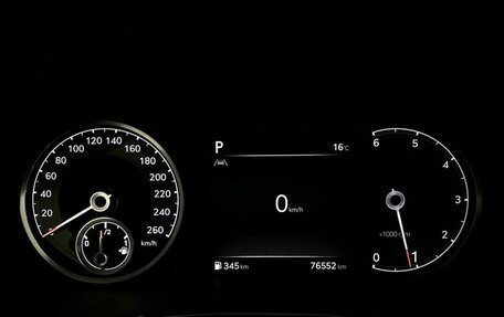 Genesis GV70, 2021 год, 4 699 000 рублей, 17 фотография