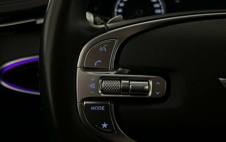 Genesis GV70, 2021 год, 4 699 000 рублей, 20 фотография