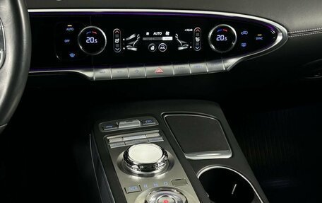 Genesis GV70, 2021 год, 4 699 000 рублей, 23 фотография