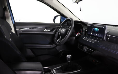 Haval Jolion, 2022 год, 1 649 990 рублей, 14 фотография