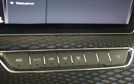 Haval Jolion, 2022 год, 1 649 990 рублей, 20 фотография