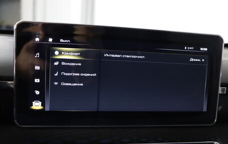 Haval Jolion, 2022 год, 1 649 990 рублей, 19 фотография