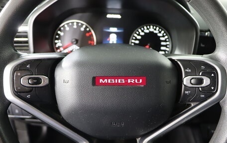 Haval Jolion, 2022 год, 1 649 990 рублей, 11 фотография