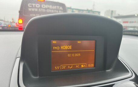 Opel Corsa D, 2012 год, 880 000 рублей, 8 фотография