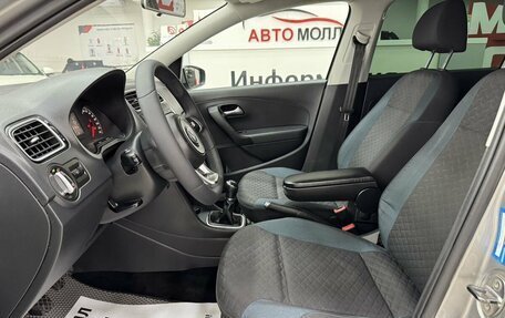 Volkswagen Polo VI (EU Market), 2020 год, 1 149 000 рублей, 11 фотография