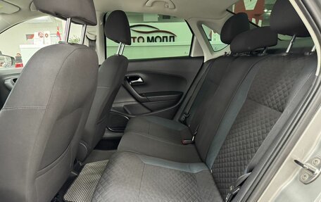 Volkswagen Polo VI (EU Market), 2020 год, 1 149 000 рублей, 15 фотография