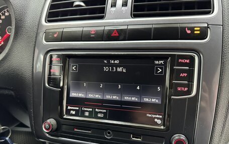 Volkswagen Polo VI (EU Market), 2020 год, 1 149 000 рублей, 19 фотография