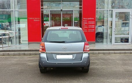 Opel Zafira B, 2008 год, 695 000 рублей, 6 фотография