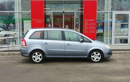 Opel Zafira B, 2008 год, 695 000 рублей, 4 фотография