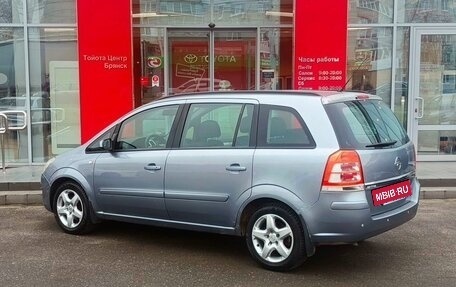 Opel Zafira B, 2008 год, 695 000 рублей, 7 фотография