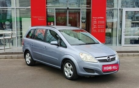 Opel Zafira B, 2008 год, 695 000 рублей, 3 фотография