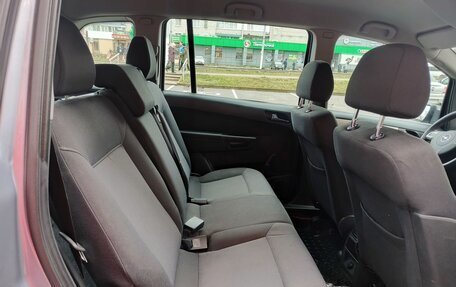 Opel Zafira B, 2008 год, 695 000 рублей, 15 фотография