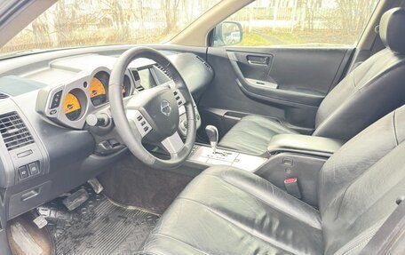 Nissan Murano, 2007 год, 550 000 рублей, 9 фотография