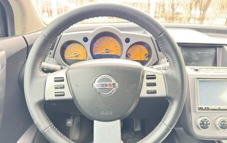 Nissan Murano, 2007 год, 550 000 рублей, 16 фотография