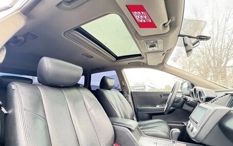 Nissan Murano, 2007 год, 550 000 рублей, 13 фотография