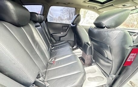 Nissan Murano, 2007 год, 550 000 рублей, 11 фотография