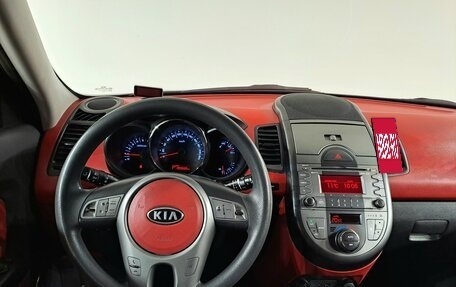 KIA Soul I рестайлинг, 2010 год, 699 000 рублей, 9 фотография