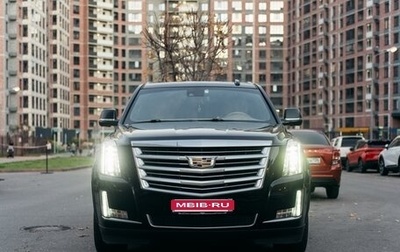 Cadillac Escalade IV, 2018 год, 6 500 000 рублей, 1 фотография