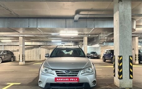 Subaru Impreza III, 2010 год, 999 000 рублей, 8 фотография