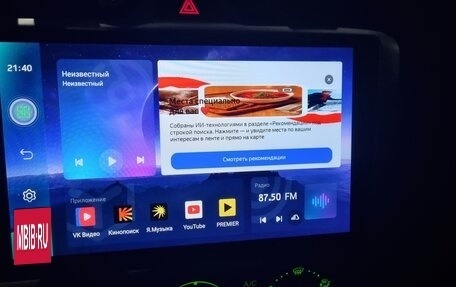 Ford Focus II рестайлинг, 2007 год, 550 000 рублей, 7 фотография