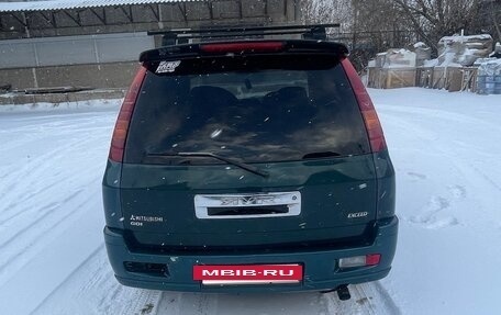 Mitsubishi RVR III рестайлинг, 2001 год, 380 000 рублей, 19 фотография