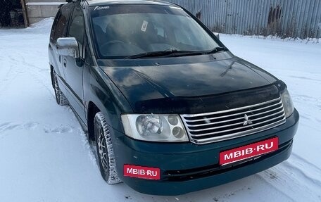 Mitsubishi RVR III рестайлинг, 2001 год, 380 000 рублей, 20 фотография