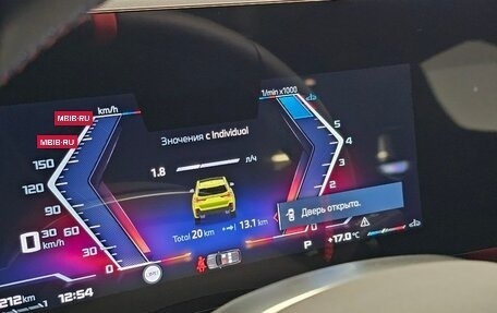 BMW X1, 2025 год, 7 390 000 рублей, 23 фотография