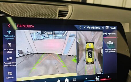 BMW X1, 2025 год, 7 480 000 рублей, 24 фотография